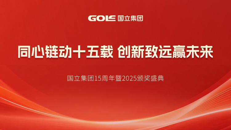 long8-龙8(国际)唯一官方网站-疫情放开的2023年，涂料市场会否迎爆发增长？还将面临哪些挑战？